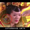 香港澳门6合开彩开奖结果查询三期