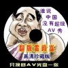 香港6合总彩12生肖表2024